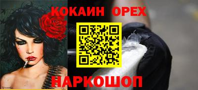 каннабис Рязань