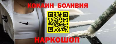 каннабис Рязань