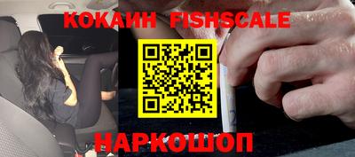 каннабис Рязань