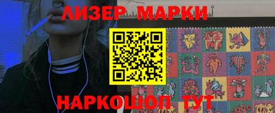 скорость mdpv Рузаевка
