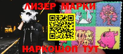 прущая мука Рыбинск