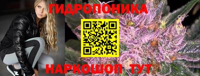 скорость mdpv Рузаевка