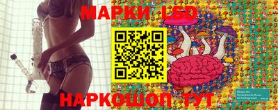 каннабис Рязань