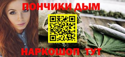 прущая мука Рыбинск