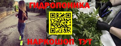 прущая мука Рыбинск