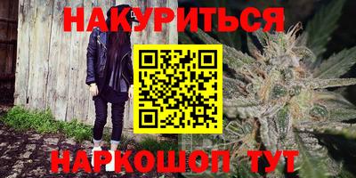 скорость mdpv Рузаевка