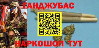 прущая мука Рыбинск