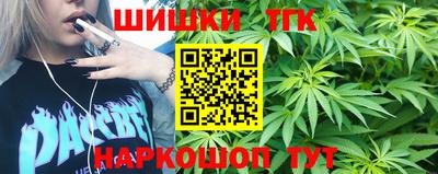 прущая мука Рыбинск
