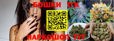 прущая мука Рыбинск