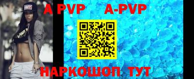 каннабис Рязань