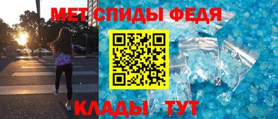 прущая мука Рыбинск