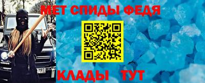 прущая мука Рыбинск