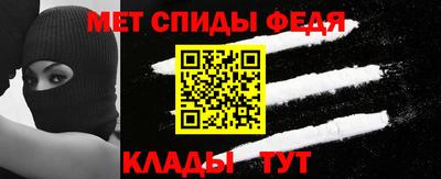 каннабис Рязань