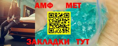 скорость mdpv Рузаевка