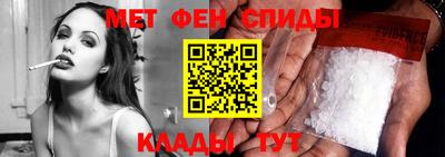 прущая мука Рыбинск