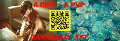 каннабис Рязань