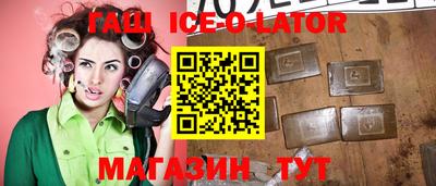 каннабис Рязань