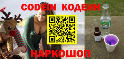 каннабис Рязань